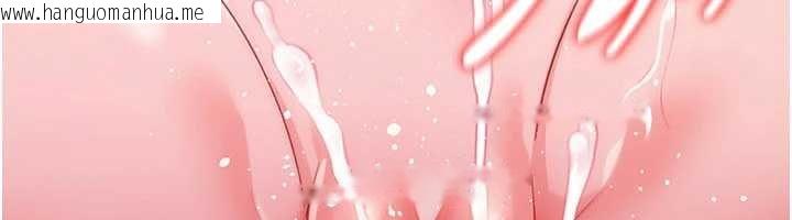 韩国漫画借妻条约韩漫_借妻条约-第40话-被前后夹攻的乔俐在线免费阅读-韩国漫画-第6张图片