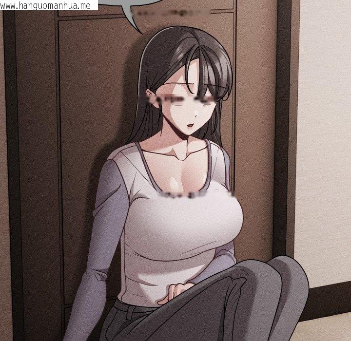 韩国漫画幸福来得太突然/突然成为公寓管理员韩漫_幸福来得太突然/突然成为公寓管理员-第66话在线免费阅读-韩国漫画-第111张图片