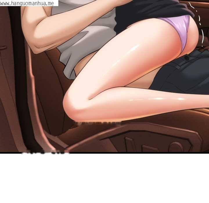 韩国漫画她们的夜晚属于我/与人妻有个秘密韩漫_她们的夜晚属于我/与人妻有个秘密-第34话在线免费阅读-韩国漫画-第102张图片