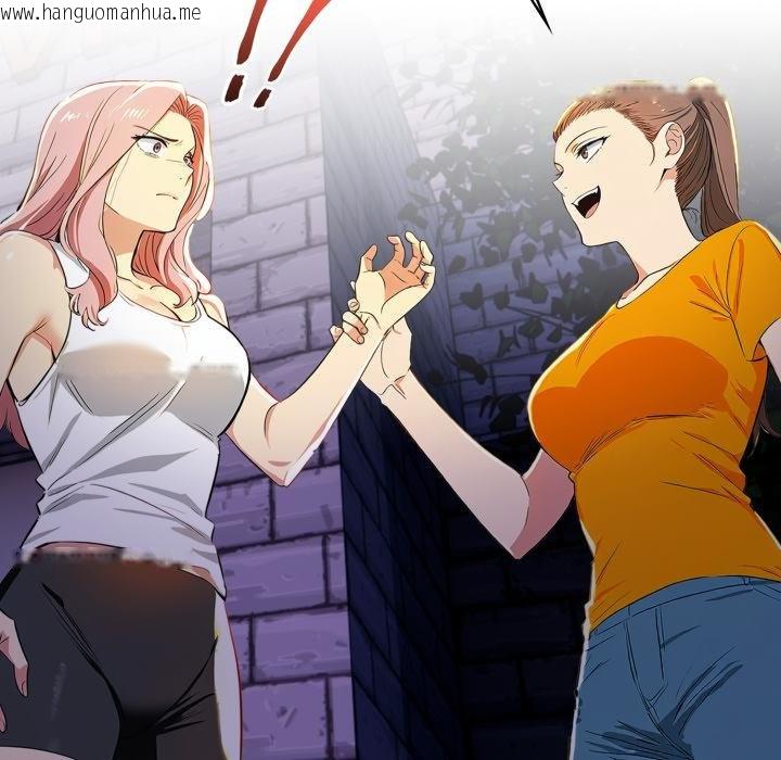 韩国漫画美魔女都爱我韩漫_美魔女都爱我-第22话在线免费阅读-韩国漫画-第67张图片