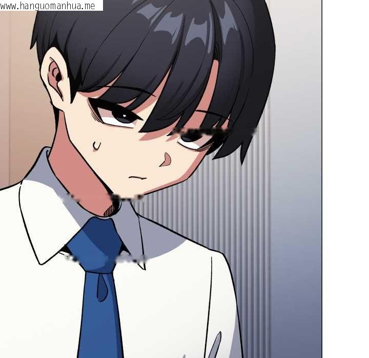 韩国漫画缺德邻居难相处韩漫_缺德邻居难相处-第76话在线免费阅读-韩国漫画-第139张图片