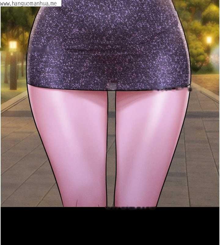 韩国漫画韶恩韩漫_韶恩-第91话-唯命是从的奴隶在线免费阅读-韩国漫画-第95张图片