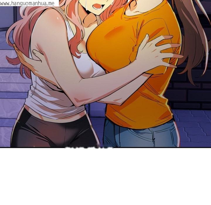 韩国漫画美魔女都爱我韩漫_美魔女都爱我-第22话在线免费阅读-韩国漫画-第76张图片