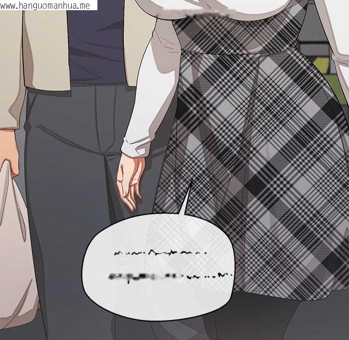 韩国漫画公主殿下要收种子啦！/公主抢孕大作战韩漫_公主殿下要收种子啦！/公主抢孕大作战-第25话在线免费阅读-韩国漫画-第116张图片