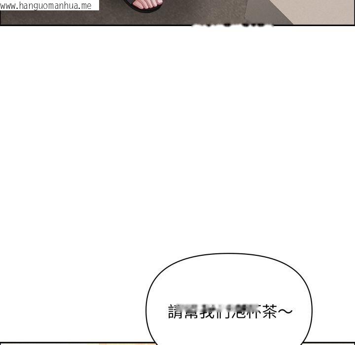 韩国漫画贵妇的专属保镳韩漫_贵妇的专属保镳-第58话在线免费阅读-韩国漫画-第35张图片