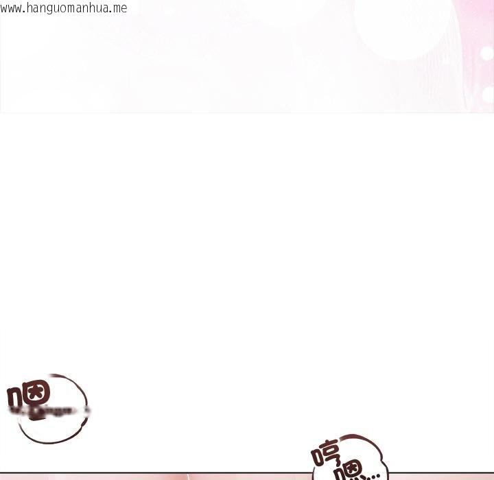 韩国漫画契约的代价/要命的契约韩漫_契约的代价/要命的契约-第20话在线免费阅读-韩国漫画-第129张图片