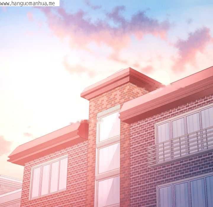 韩国漫画特别课程韩漫_特别课程-第7话在线免费阅读-韩国漫画-第71张图片