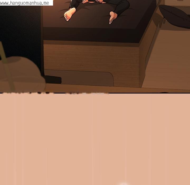 韩国漫画校花的双面生活韩漫_校花的双面生活-第31话在线免费阅读-韩国漫画-第5张图片