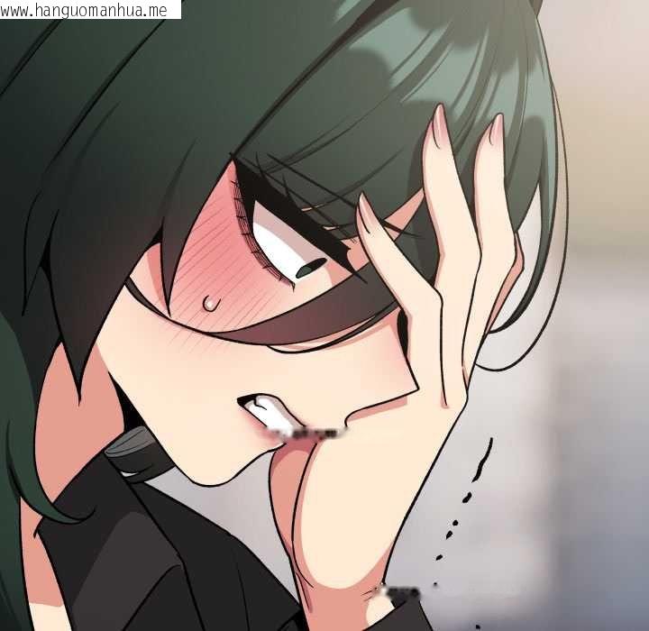 韩国漫画缺德邻居难相处韩漫_缺德邻居难相处-第76话在线免费阅读-韩国漫画-第71张图片