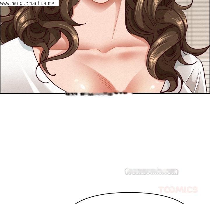 韩国漫画贵妇的专属保镳韩漫_贵妇的专属保镳-第58话在线免费阅读-韩国漫画-第30张图片