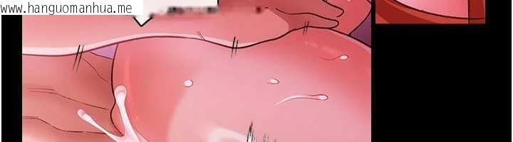 韩国漫画借妻条约韩漫_借妻条约-第40话-被前后夹攻的乔俐在线免费阅读-韩国漫画-第100张图片