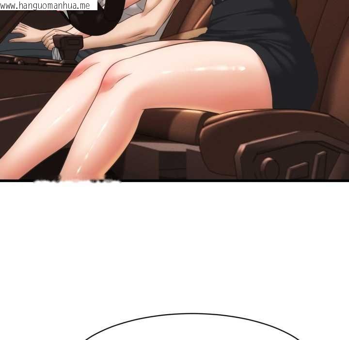 韩国漫画她们的夜晚属于我/与人妻有个秘密韩漫_她们的夜晚属于我/与人妻有个秘密-第34话在线免费阅读-韩国漫画-第61张图片