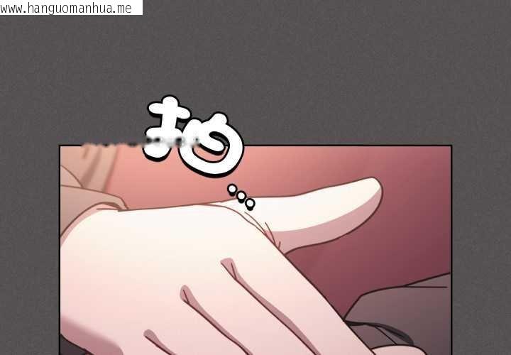 韩国漫画神圣陷阱/中了传教士的美人计韩漫_神圣陷阱/中了传教士的美人计-第37话在线免费阅读-韩国漫画-第2张图片