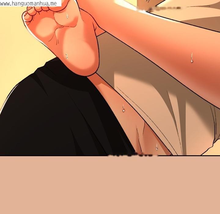 韩国漫画校花的双面生活韩漫_校花的双面生活-第31话在线免费阅读-韩国漫画-第38张图片