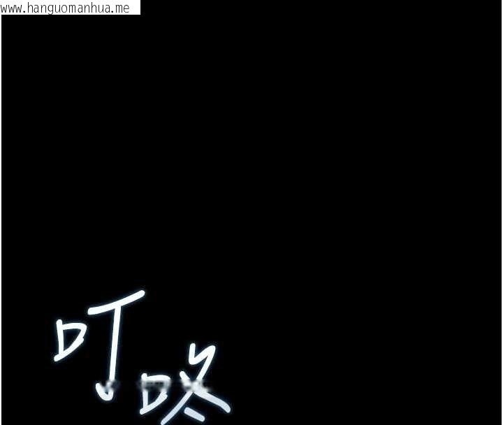 韩国漫画猎艳管理员韩漫_猎艳管理员-第34话-完成变态的任务在线免费阅读-韩国漫画-第46张图片