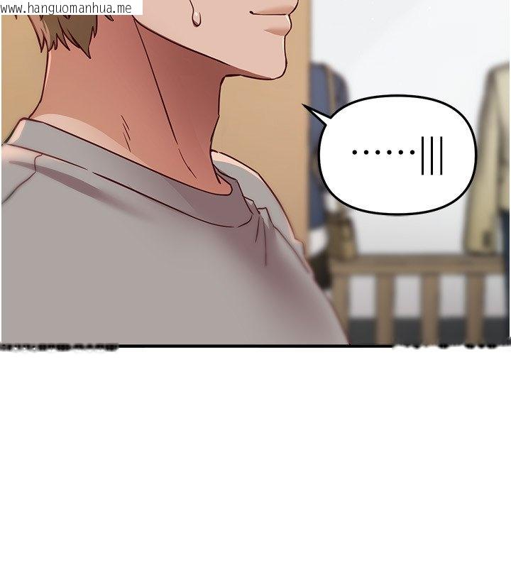 韩国漫画Beautiful-Days韩漫_Beautiful-Days-第74话-穿著漂亮的衣服被侵犯在线免费阅读-韩国漫画-第85张图片