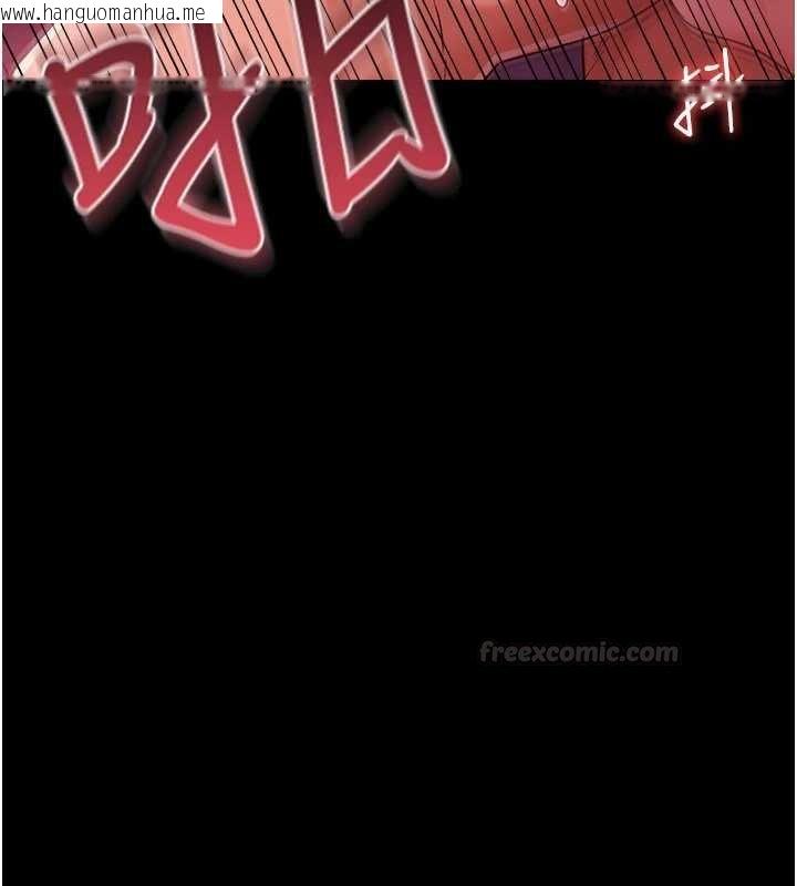 韩国漫画借妻条约韩漫_借妻条约-第40话-被前后夹攻的乔俐在线免费阅读-韩国漫画-第180张图片