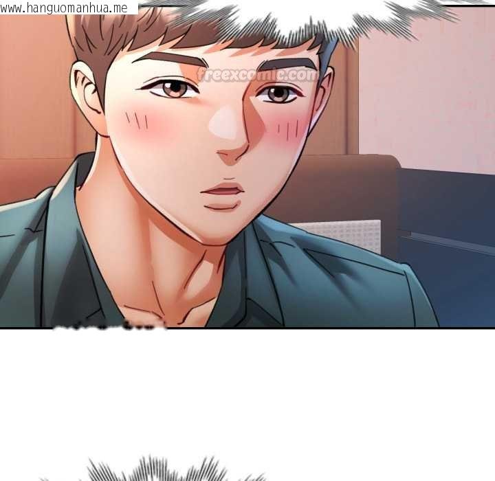 韩国漫画可以爱你吗/似曾相识的她韩漫_可以爱你吗/似曾相识的她-第96话在线免费阅读-韩国漫画-第60张图片