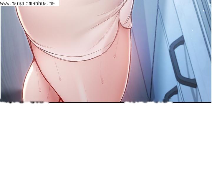韩国漫画不纯吸血鬼韩漫_不纯吸血鬼-第10话-湿透的嘉恩姐姐在线免费阅读-韩国漫画-第100张图片