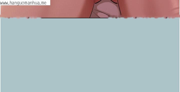 韩国漫画不要恋爱要打砲韩漫_不要恋爱要打砲-第36话-无法在一起的理由在线免费阅读-韩国漫画-第78张图片