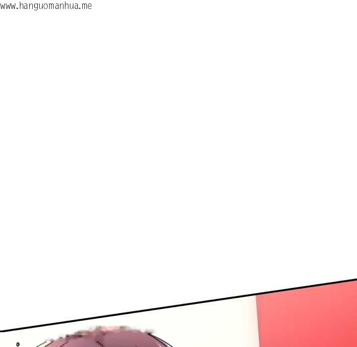 韩国漫画可以爱你吗/似曾相识的她韩漫_可以爱你吗/似曾相识的她-第96话在线免费阅读-韩国漫画-第131张图片