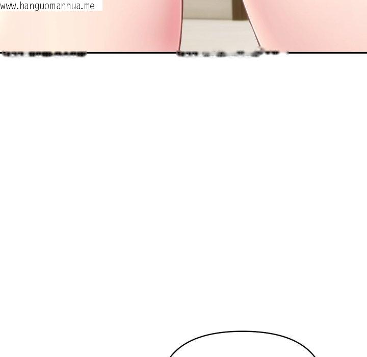 韩国漫画夫妇游戏/夫妇挑战赛韩漫_夫妇游戏/夫妇挑战赛-第70话在线免费阅读-韩国漫画-第33张图片