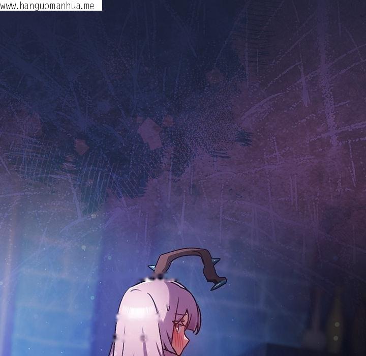 韩国漫画男人稀缺的异世界/当前女友变成异世界独裁者韩漫_男人稀缺的异世界/当前女友变成异世界独裁者-第28话在线免费阅读-韩国漫画-第173张图片