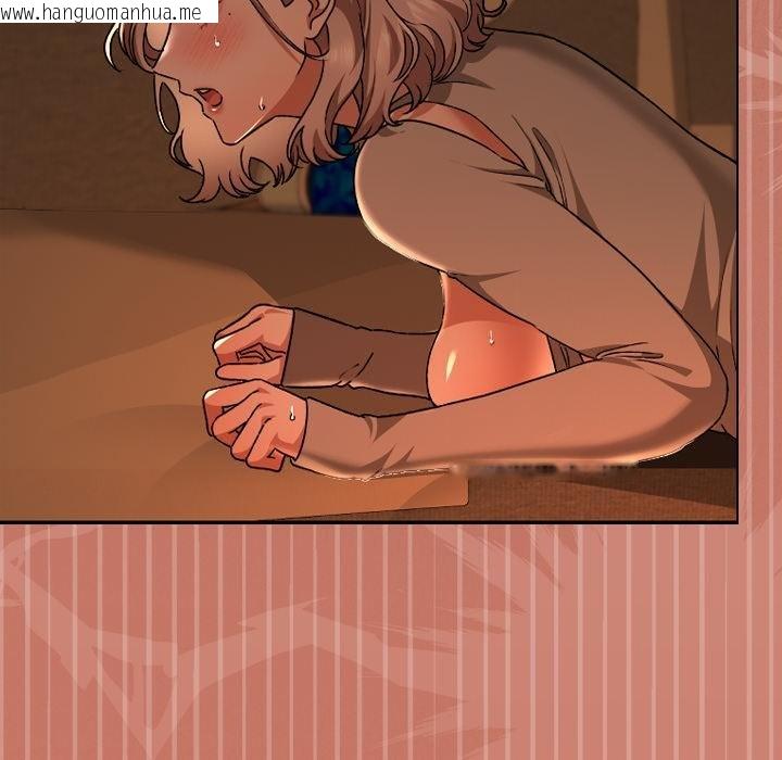 韩国漫画校花的双面生活韩漫_校花的双面生活-第31话在线免费阅读-韩国漫画-第62张图片