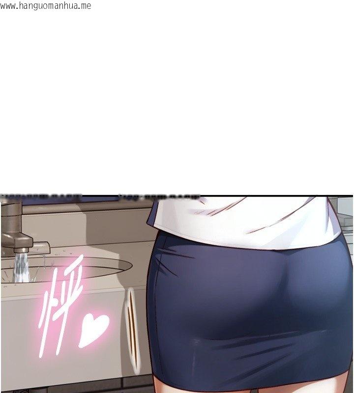 韩国漫画与生巨来韩漫_与生巨来-第17话-深入体内的治疗在线免费阅读-韩国漫画-第1张图片