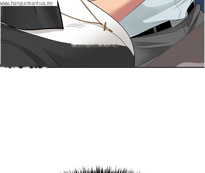 韩国漫画罪爱人妻韩漫_罪爱人妻-第26话-觊觎落单修女在线免费阅读-韩国漫画-第26张图片