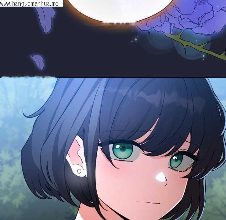 韩国漫画配角的生存任务韩漫_配角的生存任务-第57话在线免费阅读-韩国漫画-第128张图片