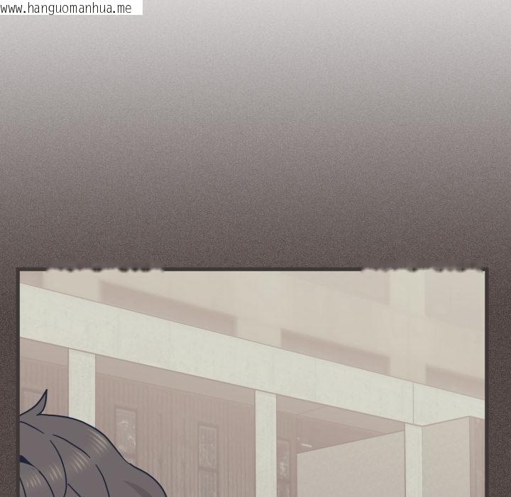 韩国漫画发小碰不得/强制催眠韩漫_发小碰不得/强制催眠-第111话在线免费阅读-韩国漫画-第31张图片