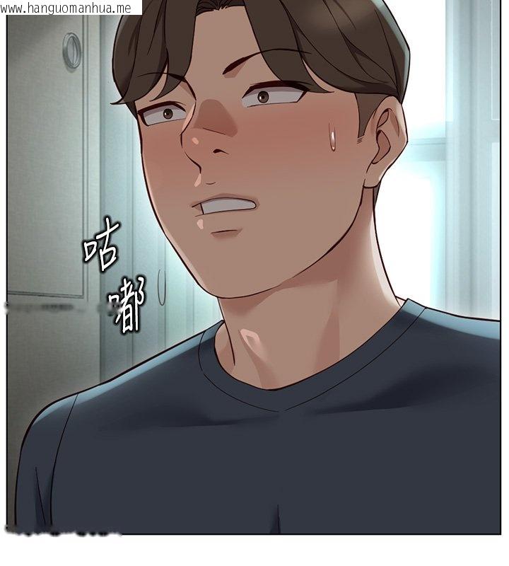 韩国漫画鲁蛇社畜的金手指韩漫_鲁蛇社畜的金手指-第64话-成功用NTR治好不举在线免费阅读-韩国漫画-第59张图片