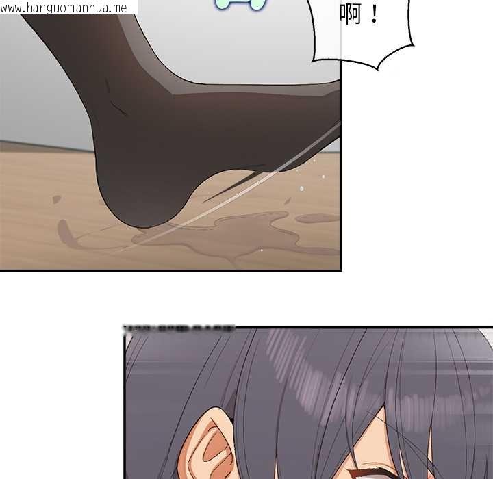 韩国漫画公主殿下要收种子啦！/公主抢孕大作战韩漫_公主殿下要收种子啦！/公主抢孕大作战-第25话在线免费阅读-韩国漫画-第158张图片