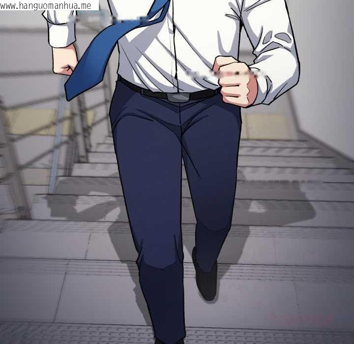 韩国漫画缺德邻居难相处韩漫_缺德邻居难相处-第76话在线免费阅读-韩国漫画-第52张图片