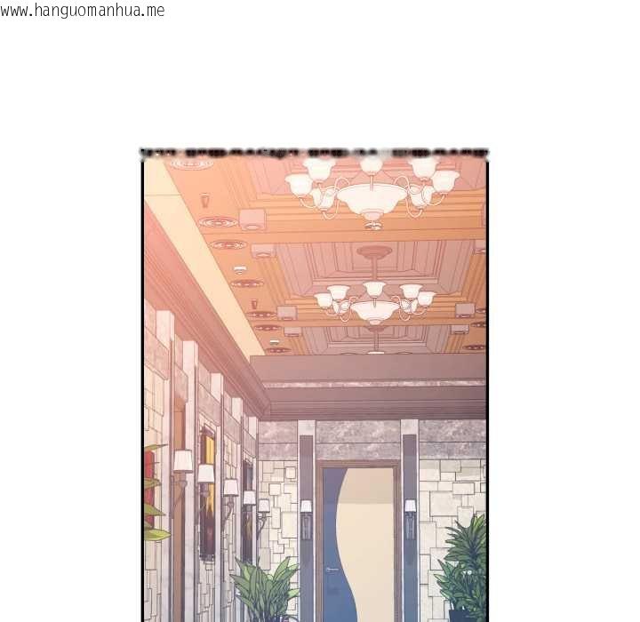 韩国漫画可以爱你吗/似曾相识的她韩漫_可以爱你吗/似曾相识的她-第96话在线免费阅读-韩国漫画-第80张图片