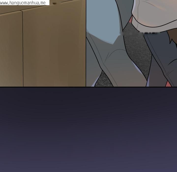 韩国漫画野兽的王国/野兽的乐章韩漫_野兽的王国/野兽的乐章-第16话在线免费阅读-韩国漫画-第102张图片