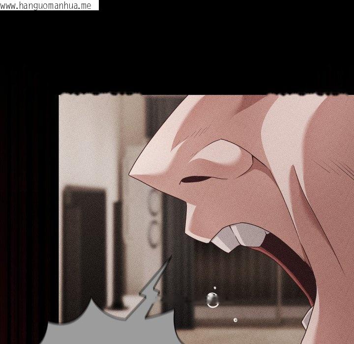 韩国漫画幸福来得太突然/突然成为公寓管理员韩漫_幸福来得太突然/突然成为公寓管理员-第66话在线免费阅读-韩国漫画-第119张图片