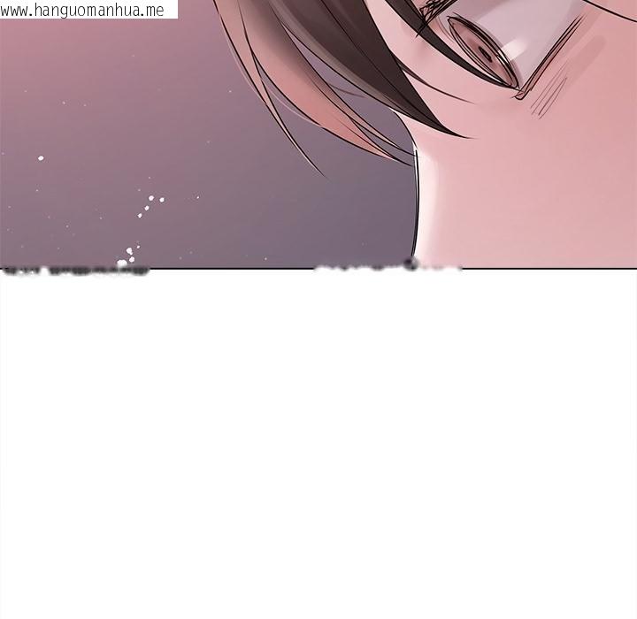 韩国漫画契约的代价/要命的契约韩漫_契约的代价/要命的契约-第20话在线免费阅读-韩国漫画-第43张图片