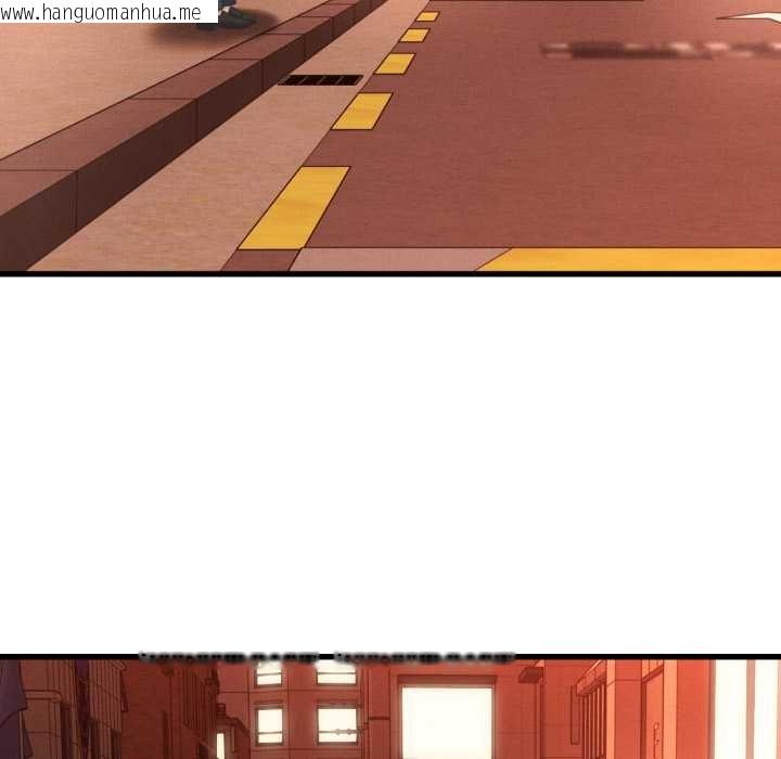 韩国漫画她们的夜晚属于我/与人妻有个秘密韩漫_她们的夜晚属于我/与人妻有个秘密-第34话在线免费阅读-韩国漫画-第7张图片