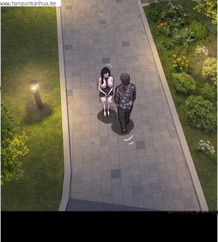 韩国漫画韶恩韩漫_韶恩-第91话-唯命是从的奴隶在线免费阅读-韩国漫画-第107张图片