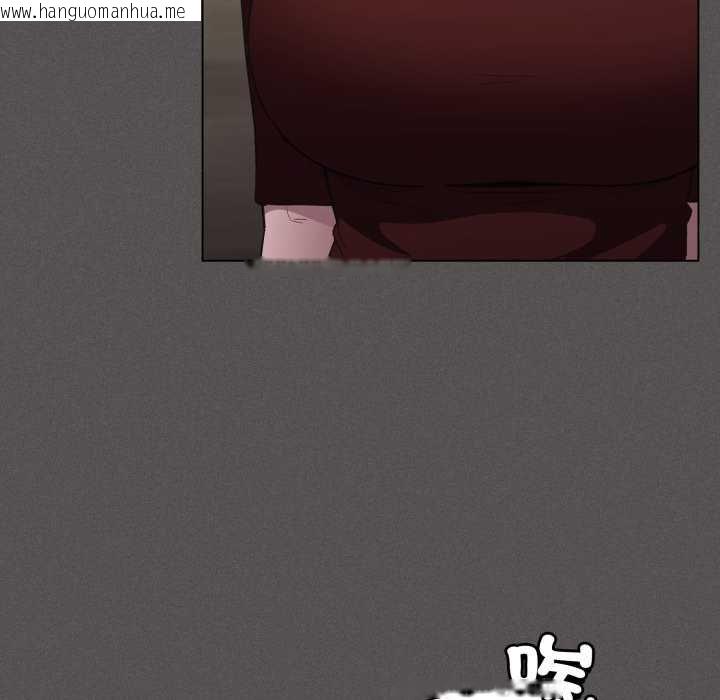 韩国漫画神圣陷阱/中了传教士的美人计韩漫_神圣陷阱/中了传教士的美人计-第37话在线免费阅读-韩国漫画-第121张图片