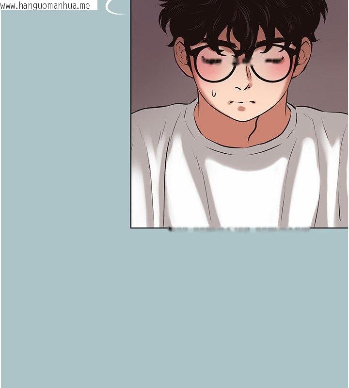 韩国漫画不要恋爱要打砲韩漫_不要恋爱要打砲-第36话-无法在一起的理由在线免费阅读-韩国漫画-第74张图片