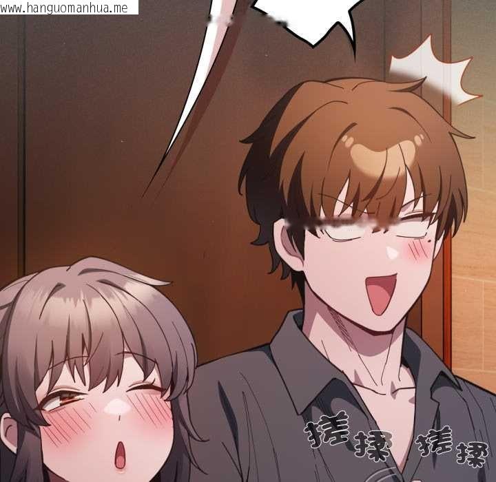 韩国漫画神圣陷阱/中了传教士的美人计韩漫_神圣陷阱/中了传教士的美人计-第37话在线免费阅读-韩国漫画-第31张图片