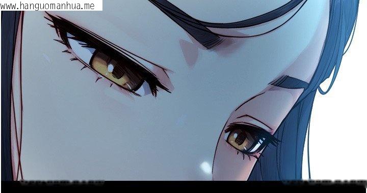 韩国漫画与生巨来韩漫_与生巨来-第17话-深入体内的治疗在线免费阅读-韩国漫画-第50张图片