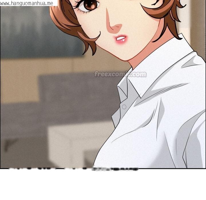 韩国漫画贵妇的专属保镳韩漫_贵妇的专属保镳-第58话在线免费阅读-韩国漫画-第135张图片