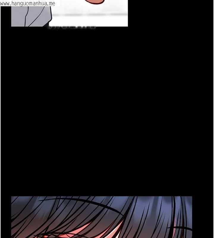 韩国漫画馆长是大野狼韩漫_馆长是大野狼-第12话-20岁的专属性爱课程在线免费阅读-韩国漫画-第3张图片