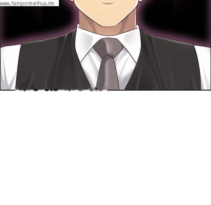 韩国漫画最强男人/天降奇迹韩漫_最强男人/天降奇迹-第67话在线免费阅读-韩国漫画-第139张图片