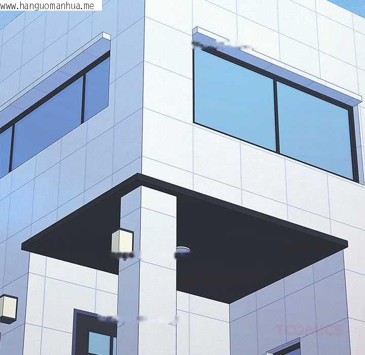 韩国漫画公主殿下要收种子啦！/公主抢孕大作战韩漫_公主殿下要收种子啦！/公主抢孕大作战-第25话在线免费阅读-韩国漫画-第48张图片