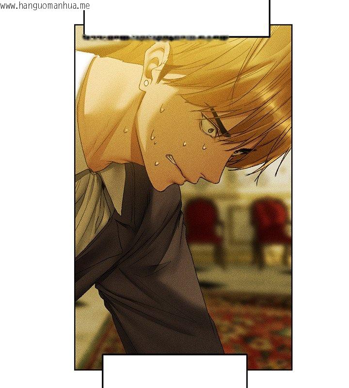 韩国漫画人妻猎人韩漫_人妻猎人-第120话-初见香辣美艳女皇帝在线免费阅读-韩国漫画-第137张图片